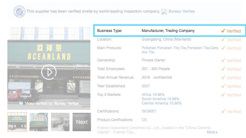 product manufacturing business type