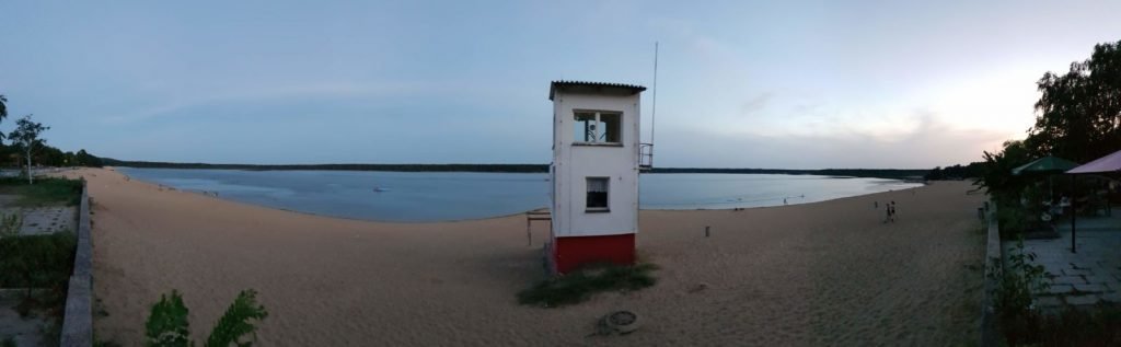 pano afterwork